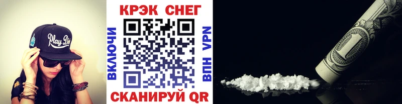Кокаин Боливия  blacksprut ссылка  Струнино 