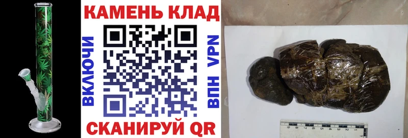 как найти наркотики  Струнино  ГАШ ice o lator 