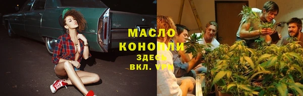 кокаин перу Наволоки