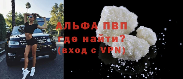 мескалин Нея