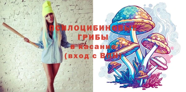 MDMA Premium VHQ Нефтекумск