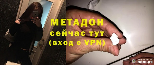 мескалин Нея