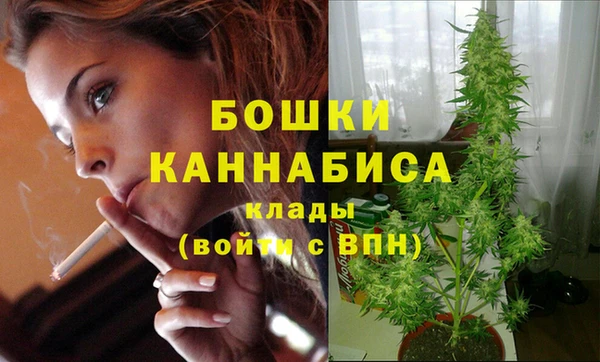 гашишное масло Нефтегорск