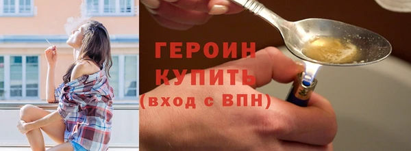 мескалин Нея