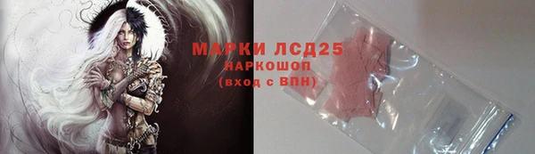 MDMA Premium VHQ Нефтекумск