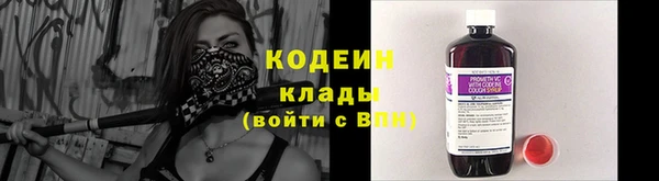 мескалин Нея