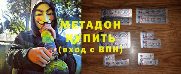 мескалин Нея