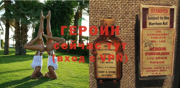 гашишное масло Нефтегорск