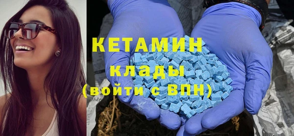 гашишное масло Нефтегорск