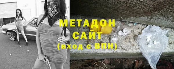 MDMA Premium VHQ Нефтекумск