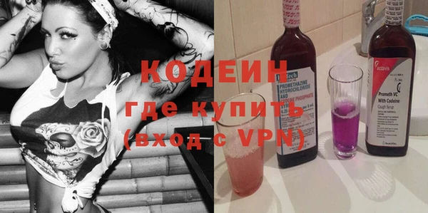 мескалин Нея