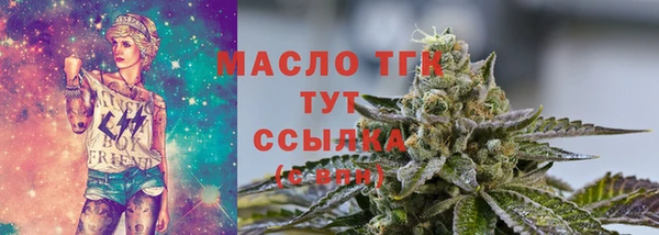 мескалин Нея