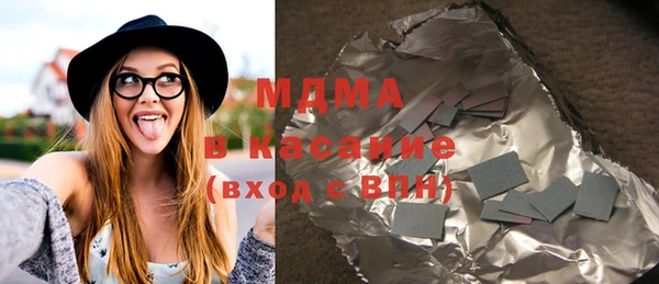 мескалин Нея