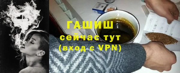 мескалин Нея