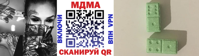 МДМА молли  закладка  Струнино 