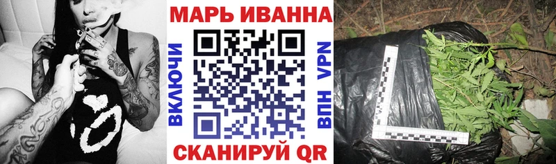 Бошки марихуана Bruce Banner  Струнино 